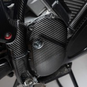 PROTECTION CARTER DROIT CARBONE 