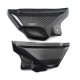 RESERVOIR CARBONE BAS. COUVERCLE pour YAMAHA YZ 125 2022 - 2023 - 2024 - 2025